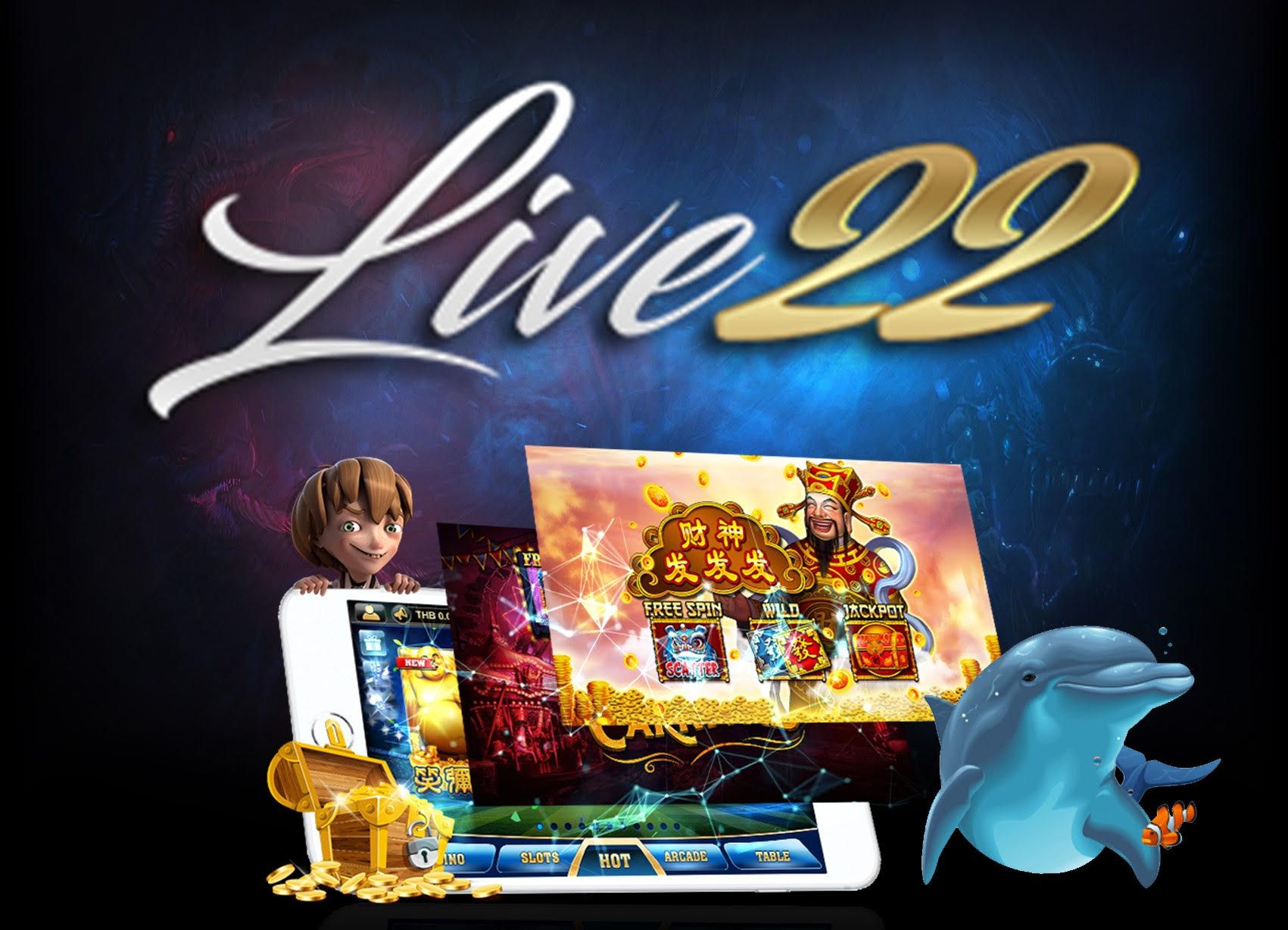 พบกับความสนุกที่หยุดไม่อยู่กับ live22 สล็อตออนไลน์ 